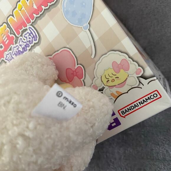 Mikko Illustrations Bandai Blind Box Plush “Nattsu” - Picture 3 of 3
